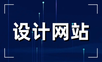 2022����I(y��)߀�б�Ҫ���W(w��ng)վ������I(y��)�W(w��ng)վ߀�б�Ҫ������