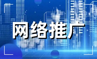 ���վW(w��ng)�j(lu��)��˾�ļҺã� 