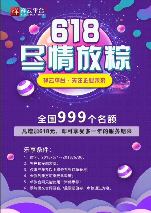 ���վW(w��ng)�j(lu��)�ƏV